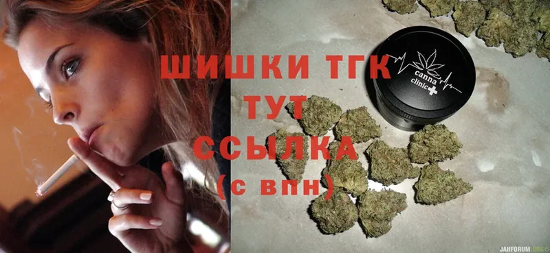 МАРИХУАНА White Widow  где купить наркоту  Галич 